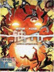 周末综艺现场 节目海报